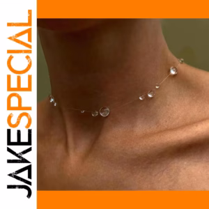 Vintage Acrylic Jewelry Set with Drop Pendants