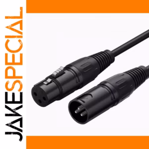2M Professional DMX512 XLR Cable