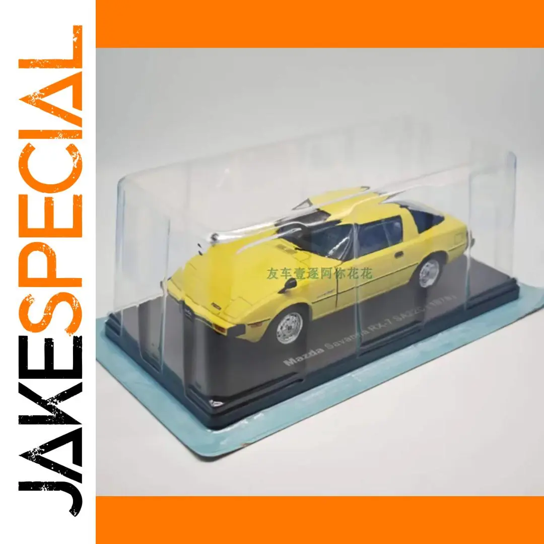 Vibrant Yellow Mazda RX-7 1978 Paper Model 1 Vibrant Yellow Mazda RX-7 1978 Paper Model