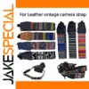 Ethnic Pattern Camera Strap for Nikon & Sony