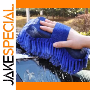 Microfiber Car Wash Sponge 21x11cm Bright Colors