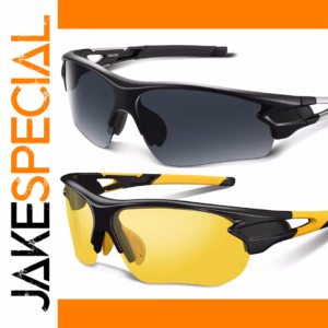 Unisex Outdoor Sports Glasses with HD Lenses