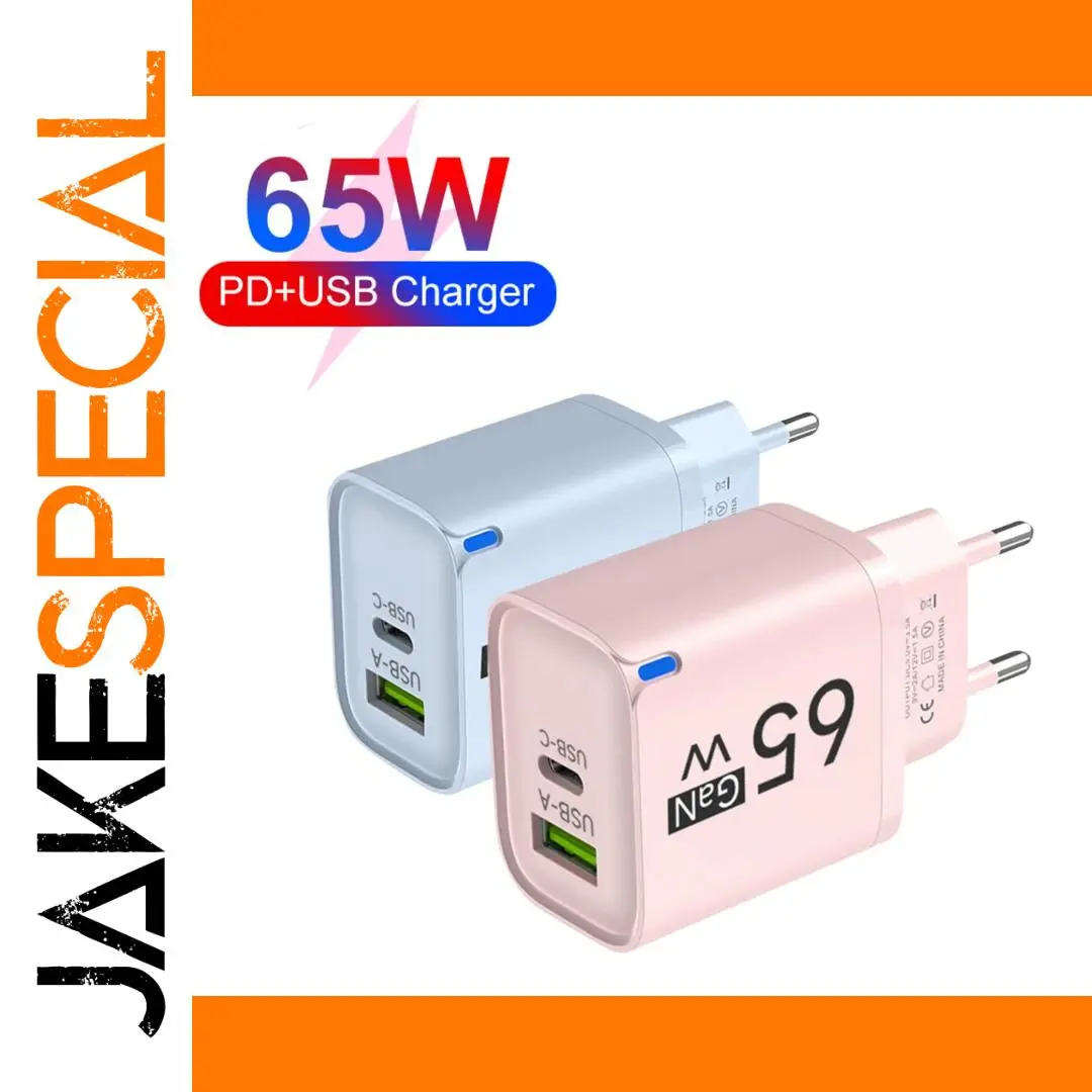 65W GaN USB Type-C Fast Charger with Dual Ports 1 65W GaN USB Type-C Fast Charger with Dual Ports