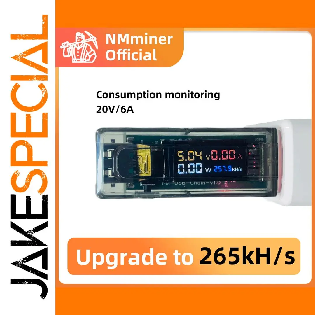 Bitcoin Mining USB Device NM-USB-Chain 1 Bitcoin Mining USB Device NM-USB-Chain