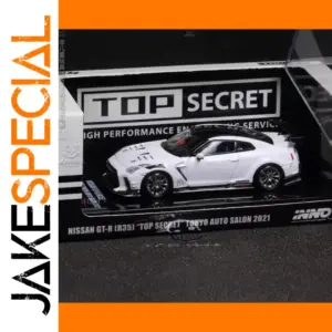 Nissan GTR R35 1:64 Scale Diecast Model
