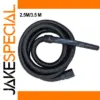 Karcher Vacuum Hose 2.5m or 3.5m Replacement