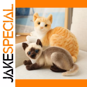 Realistic Siamese Plush Toy in 20cm & 25cm