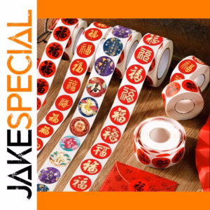 Chinese New Year Fu Stickers Set of 500