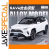 1:22 Scale RAV4 Alloy Model with Lights
