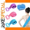 Silicone Back Scrubber with Massage Texture