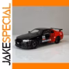 Nissan GTR R34 Floral Diecast Model 1:24 Scale