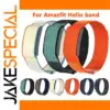Nylon Loop Band for Amazfit Helio Watches