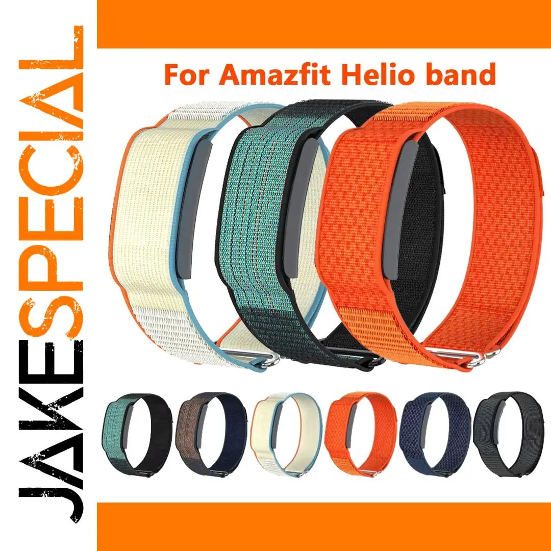 Nylon Loop Band for Amazfit Helio Watches 1 Nylon Loop Band for Amazfit Helio Watches
