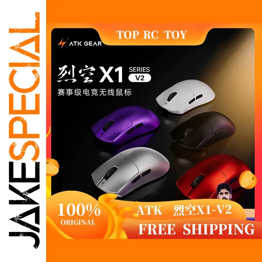 ATK X1 V2 Wireless Gaming Mouse 1 ATK X1 V2 Wireless Gaming Mouse