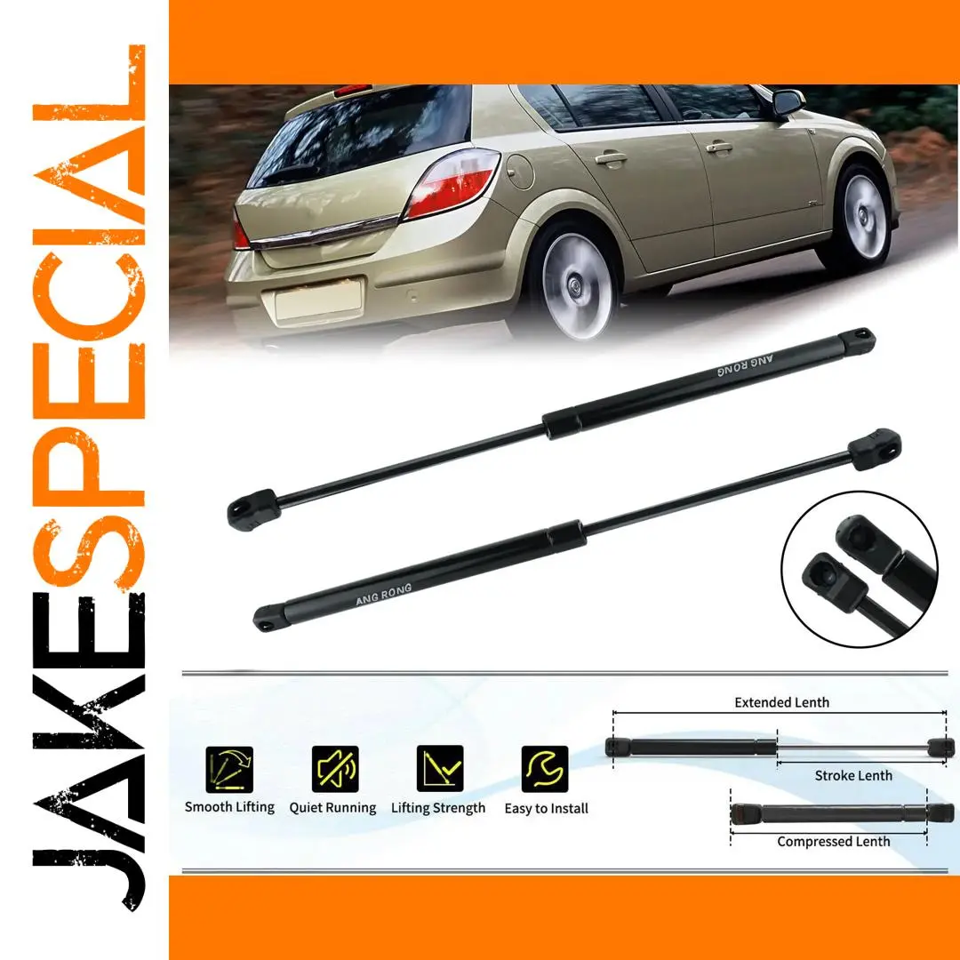 Gas Struts for Opel Astra H (2004-2010) 425mm, 450N 1 Gas Struts for Opel Astra H (2004-2010) 425mm, 450N