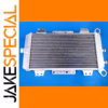 Aluminum Radiator for Kawasaki Vulcan 1500 VN1500A