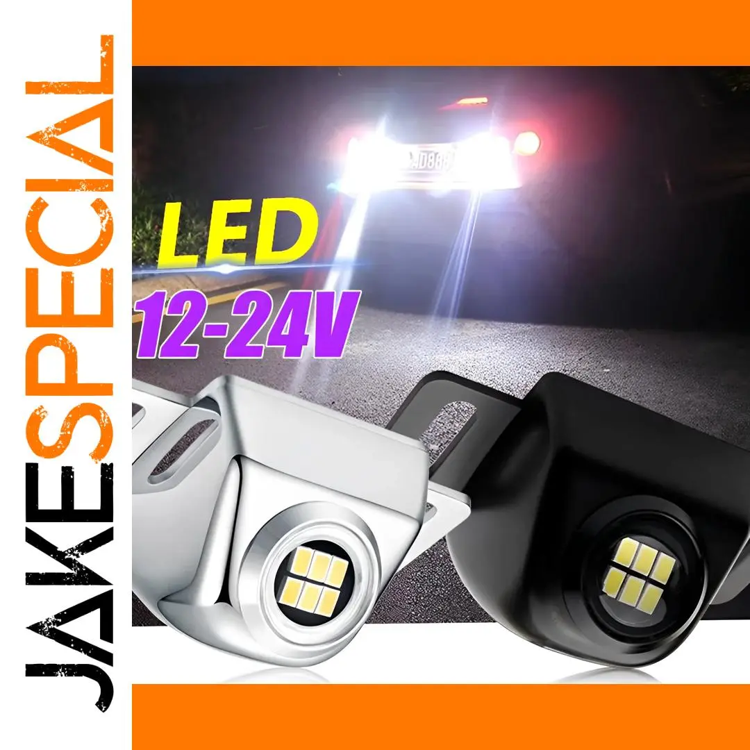 High-Brightness 12V LED Reverse Light 650 Lumens 1 High-Brightness 12V LED Reverse Light 650 Lumens