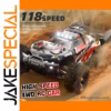 High-Speed RC Car 1:16 Scale LKCOMO SG118 MAX/PRO