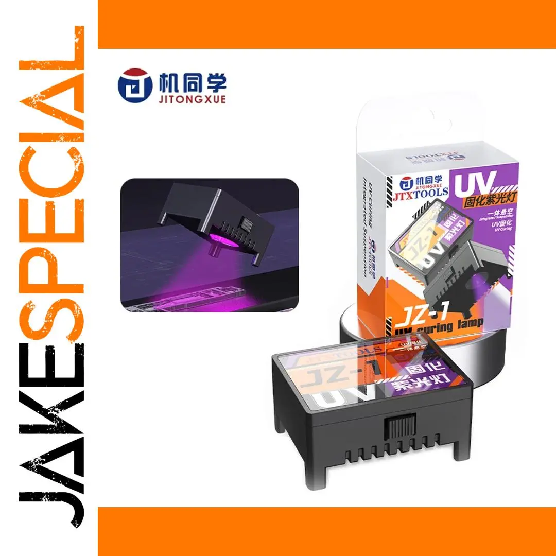JZ-01 Portable UV Curing Lamp for Screens 1 JZ-01 Portable UV Curing Lamp for Screens