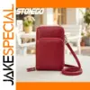 Vibrant Red PU Leather Shoulder Bag for Women