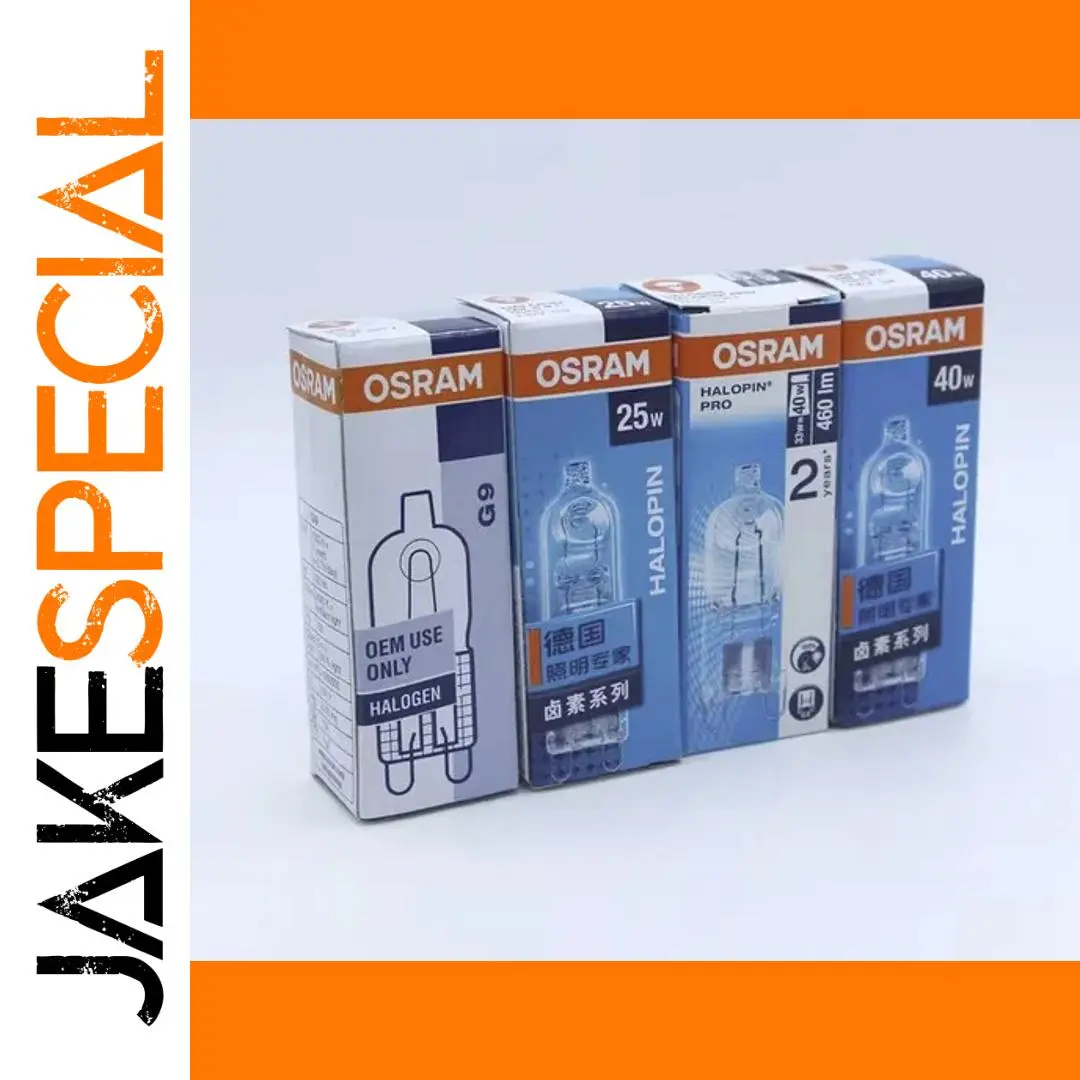 OSRAM G9 Halopin Lamp 25W/40W, 220-240V 1 OSRAM G9 Halopin Lamp 25W/40W, 220-240V