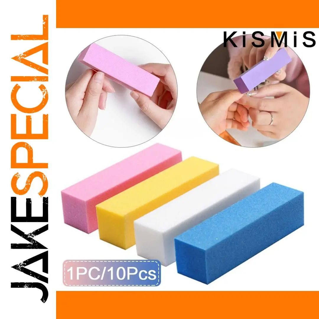 Vibrant Nail Buffing Block Set for Perfect Nails 1 Vibrant Nail Buffing Block Set for Perfect Nails