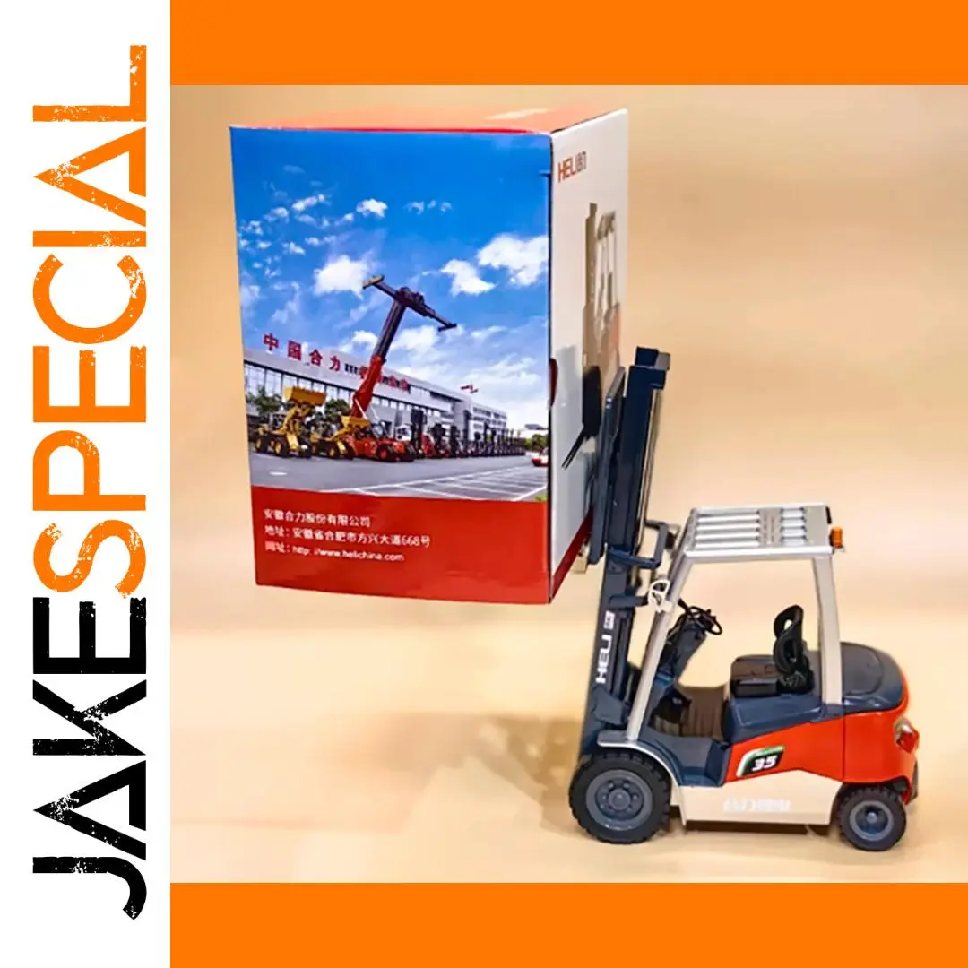 1/18 Diecast Industrial Forklift Model 1 1/18 Diecast Industrial Forklift Model