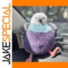 Colorful Plush Bird Toy for Collectors