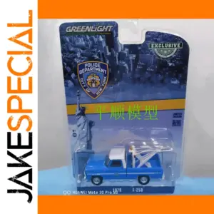 1979 F-250 Rescue Diecast Model 1/64 Scale