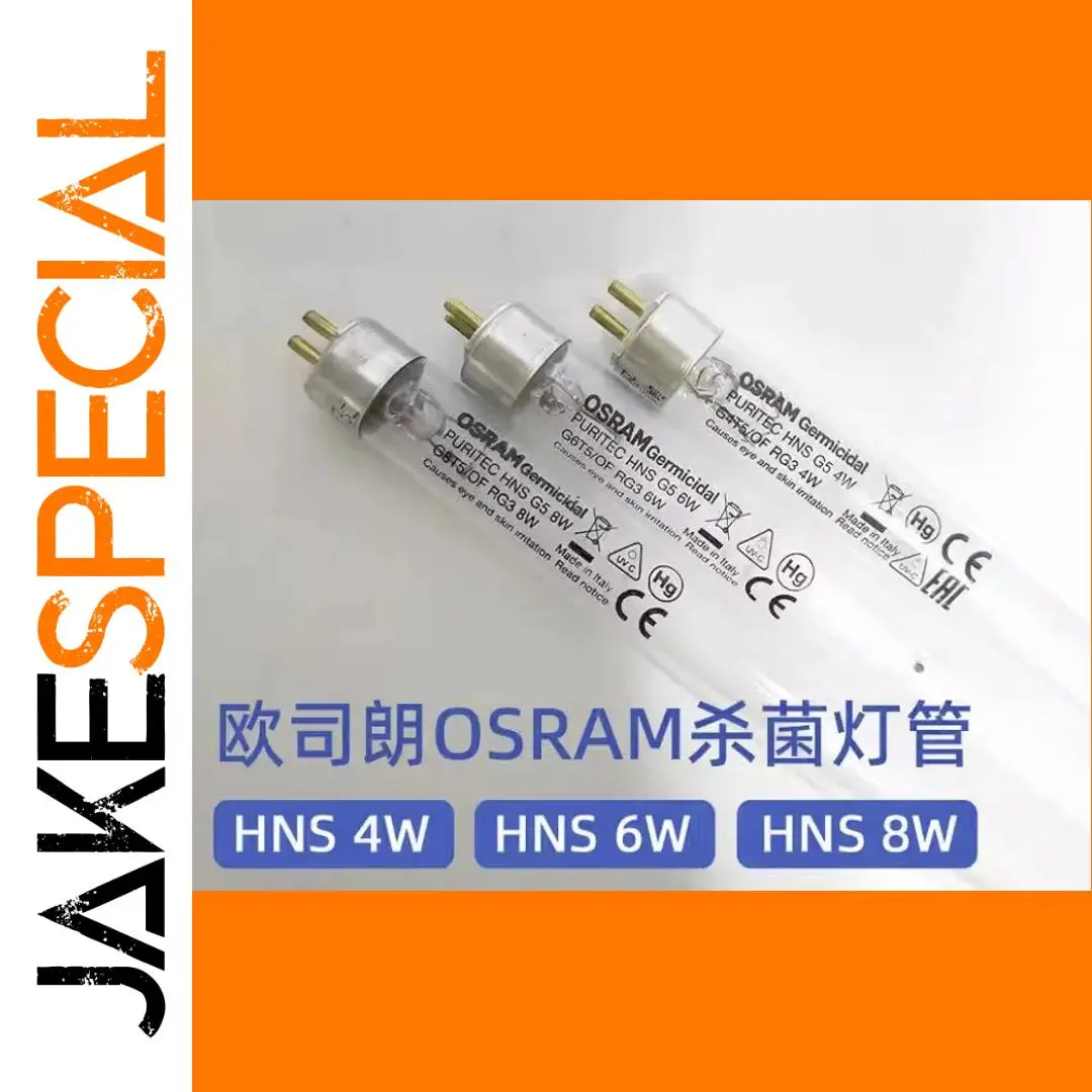 OSRAM G6T5/OF UV-C Germicidal Bulb 6W 210mm 1 OSRAM G6T5/OF UV-C Germicidal Bulb 6W 210mm