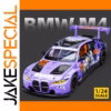 Vibrant Purple BMW M4 GT3 Diecast Model 1:24 Scale