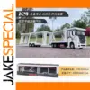 1:24 Scale Heavy-Duty Trailer Transporter Model