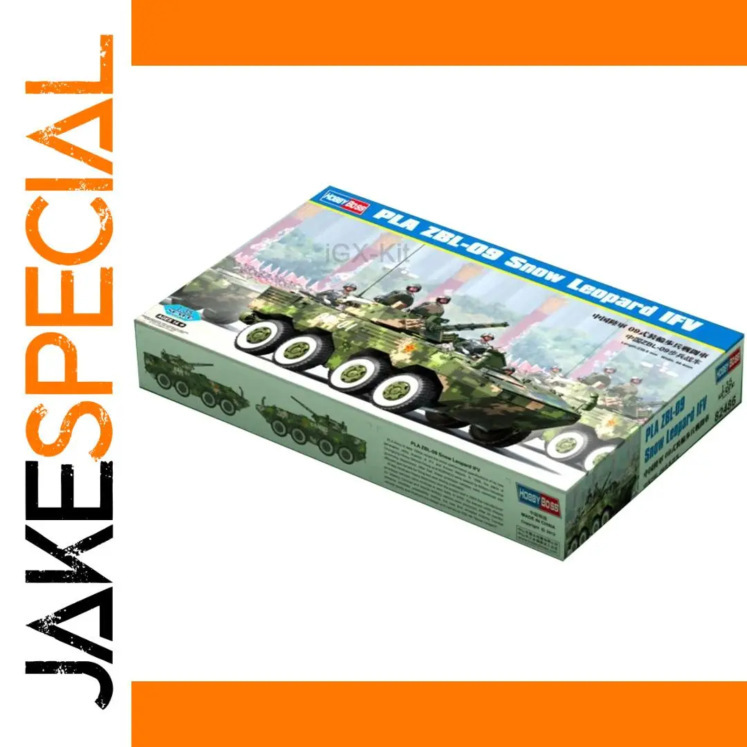 ZBL-09 Snow Leopard IFV Model Kit 1 ZBL-09 Snow Leopard IFV Model Kit