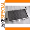High-Performance Kawasaki Aluminum Radiator