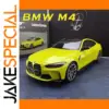 BMW M4 1:32 Diecast Model in Yellow and Green