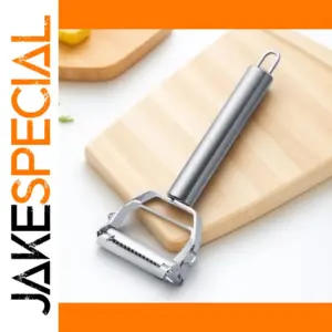 Stainless Steel Multifunction Peeler 18cm