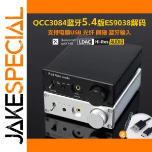 Bluetooth 5.4 Lossless Decoder with ES9038 Chip