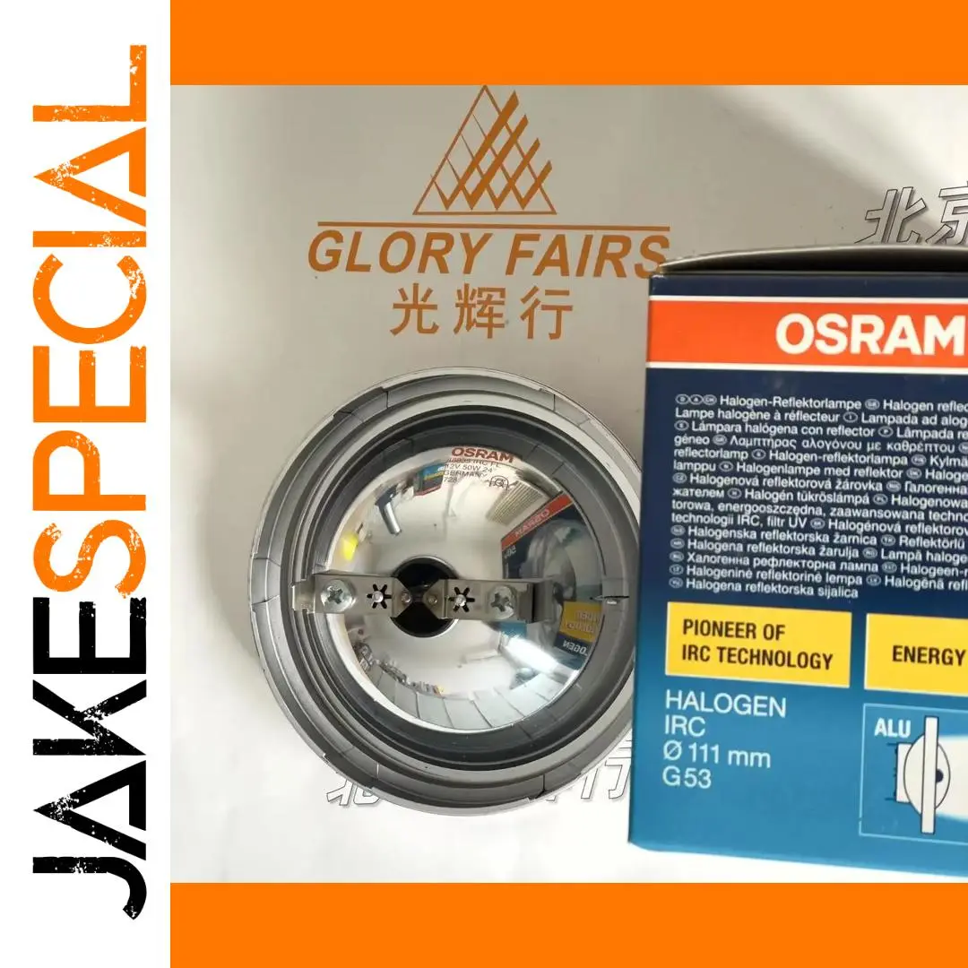 OSRAM 12V 50W Reflector Lamp, 24° Beam 1 OSRAM 12V 50W Reflector Lamp, 24° Beam