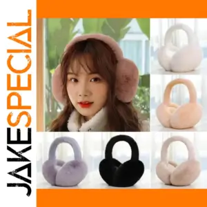 Plush Unisex Winter Earmuffs in Multiple Colors
