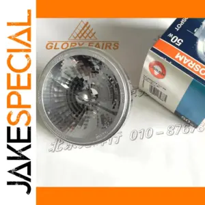 OSRAM 48835 G53 12V 50W Halogen Spotlight Lamp