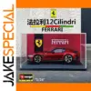 Ferrari 12C Diecast Model 1:24 Scale