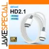 White HDMI 2.1 Cable for 8K & 4K Streaming