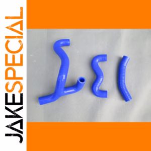 KTM & Husqvarna Blue Silicone Radiator Hose Kit