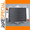 Heavy-Duty Aluminum Radiator for Kawasaki Ninja EX500