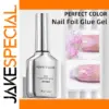 Silver Nail Foil Transfer Gel 16ml