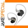 GK KUNTEN In-Ear Headphones with Dynamic Drivers