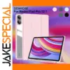 Pink Protective Case for Xiaomi Redmi Pad Pro 12.1 inch 2024