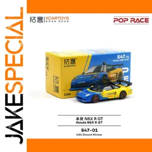 Vibrant 1:64 Diecast Racing Car Model