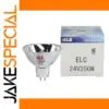 KLS ELC 24V250W Halogen Bulb 46mm x 50mm