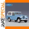 Vintage 1:24 Scale Diecast Jeep Jeepster Commando